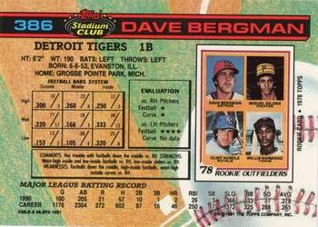 Dave Bergman  baseball card collectible - Main Image 2
