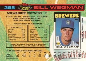 Bill Wegman  baseball card collectible - Main Image 2
