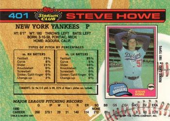 Steve Howe  baseball card collectible - Main Image 2