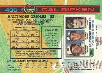 Cal Ripken  baseball card collectible - Main Image 2
