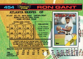 Ron Gant  baseball card collectible - Main Image 2