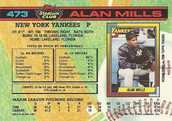Alan Mills  baseball card collectible - Main Image 2