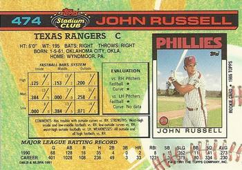 John Russell  baseball card collectible - Main Image 2