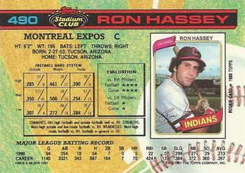 Ron Hassey  baseball card collectible - Main Image 2
