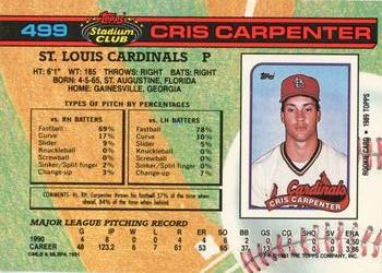 Cris Carpenter  baseball card collectible - Main Image 2