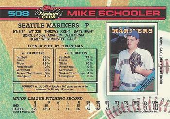Mike Schooler  baseball card collectible - Main Image 2