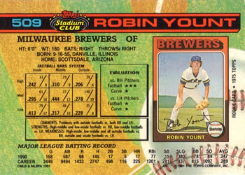 Robin Yount  baseball card collectible - Main Image 2