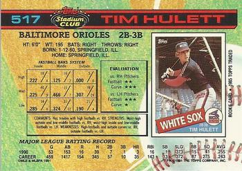 Tim Hulett  baseball card collectible - Main Image 2