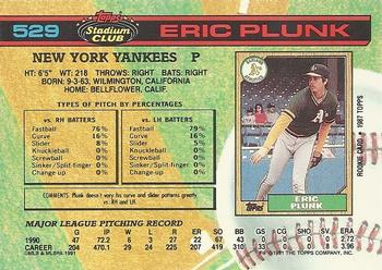 Eric Plunk  baseball card collectible - Main Image 2