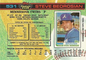 Steve Bedrosian  baseball card collectible - Main Image 2
