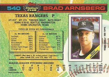 Brad Arnsberg  baseball card collectible - Main Image 2