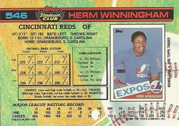 Herm Winningham  baseball card collectible - Main Image 2