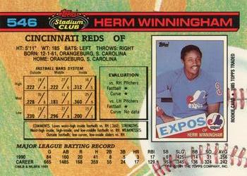 Herm Winningham  baseball card collectible - Main Image 2