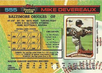 Mike Devereaux  baseball card collectible - Main Image 2