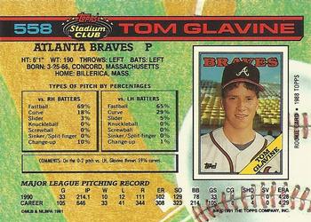 Tom Glavine  baseball card collectible - Main Image 2