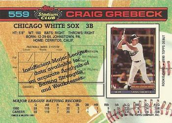 Craig Grebeck  baseball card collectible - Main Image 2