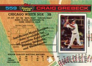 Craig Grebeck  baseball card collectible - Main Image 2