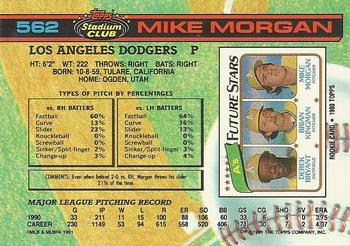 Mike Morgan  baseball card collectible - Main Image 2