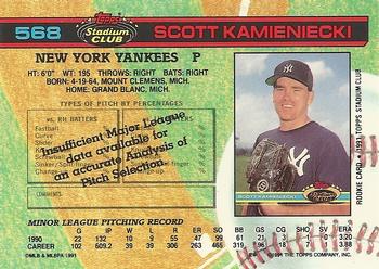 Scott Kamieniecki  baseball card collectible - Main Image 2