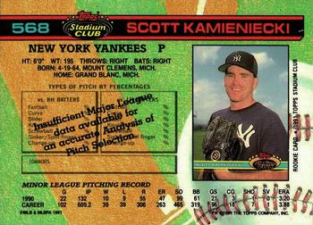 Scott Kamieniecki  baseball card collectible - Main Image 2