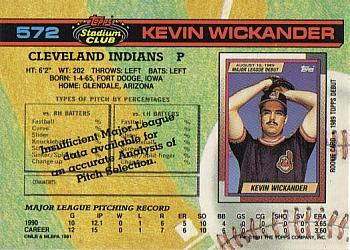 Kevin Wickander  baseball card collectible - Main Image 2