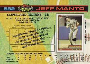 Jeff Manto  baseball card collectible - Main Image 2