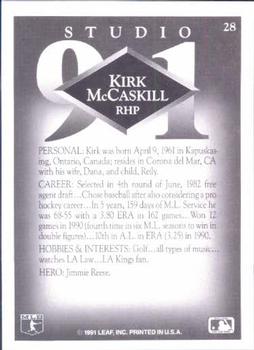 Kirk McCaskill  baseball card collectible - Main Image 2