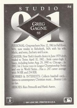 Greg Gagne  baseball card collectible - Main Image 2