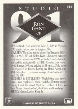 Ron Gant  baseball card collectible - Main Image 2
