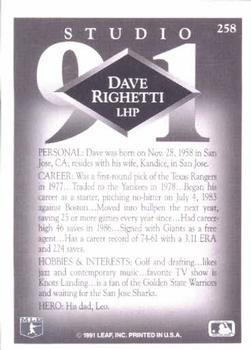 Dave Righetti  baseball card collectible - Main Image 2