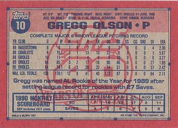 Gregg Olson  baseball card collectible - Main Image 2
