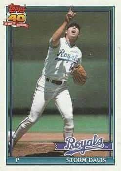Omar Vizquel