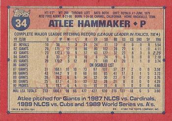 Atlee Hammaker  baseball card collectible - Main Image 2