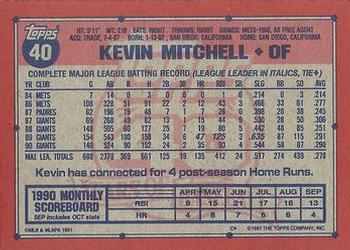 Kevin Mitchell  baseball card collectible - Main Image 2