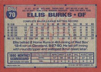 Ellis Burks  baseball card collectible - Main Image 2