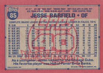Jesse Barfield  baseball card collectible - Main Image 2