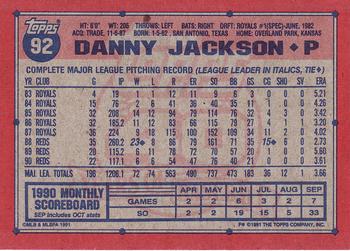 Danny Jackson  baseball card collectible - Main Image 2