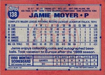 Jamie Moyer  baseball card collectible - Main Image 2