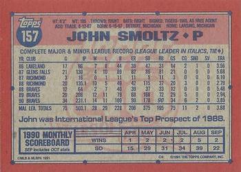 John Smoltz  baseball card collectible - Main Image 2