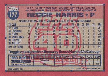 Reggie Harris  baseball card collectible - Main Image 2
