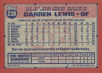 Darren Lewis  baseball card collectible - Main Image 2