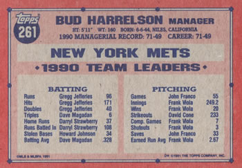 Bud Harrelson  baseball card collectible - Main Image 2