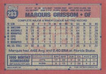 Marquis Grissom  baseball card collectible - Main Image 2
