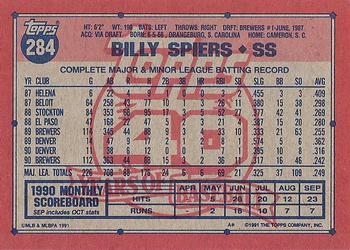 Billy Spiers  baseball card collectible - Main Image 2