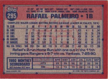 Rafael Palmeiro  baseball card collectible - Main Image 2