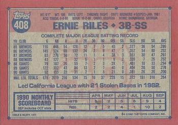 Ernie Riles  baseball card collectible - Main Image 2