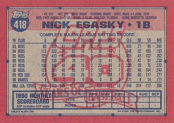Nick Esasky  baseball card collectible - Main Image 2