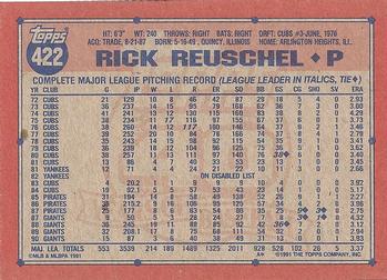 Rick Reuschel  baseball card collectible - Main Image 2