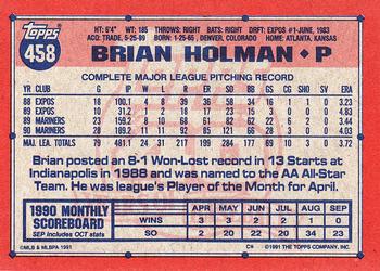 Brian Holman  baseball card collectible - Main Image 2