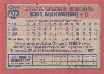 Kirt Manwaring  baseball card collectible - Main Image 2